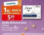 E.Leclerc Mydło w kostce Dove oferta