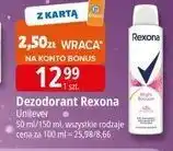 E.Leclerc Dezodorant Rexona oferta