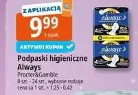 E.Leclerc Podpaski higieniczne Always oferta