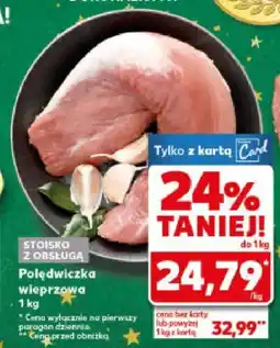 Kaufland Mięso Polędwiczka wieprzowa Stoisko z obsługą oferta