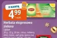 E.Leclerc Herbata ekspresowa zielona oferta
