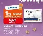 E.Leclerc Mydło beauty cream bar Dove oferta