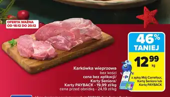 Karkówka wieprzowa bez kości Carrefour