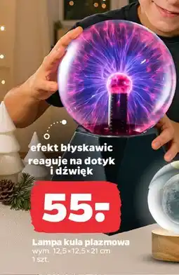Netto Lampa kula plazmowa oferta