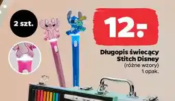 Netto Długopis świecący oferta