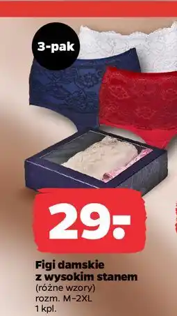 Netto Figi damskie 3pak oferta
