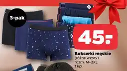 Netto Bokserki męskie 3-pak oferta