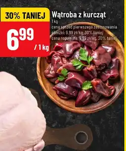 Polomarket Wątroba z kurcząt POLOmarket oferta