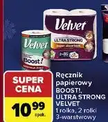 Carrefour Ręcznik papierowy Velvet Boost! oferta