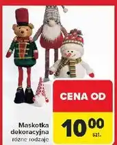 Carrefour Skrzat oferta