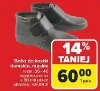 Carrefour Botki do kostki 36-46 oferta