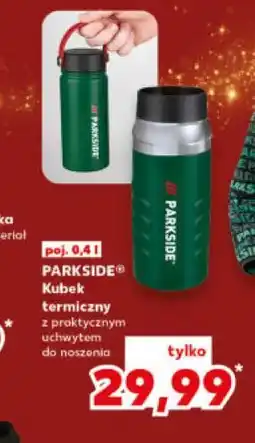 Kaufland Parkside, kubek termiczny oferta