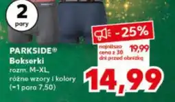 Kaufland Bokserki oferta