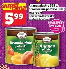 Topaz Ananas plastry 565g / brzoskwinie połówki 820g w syropie Spiżarnia Dworska oferta