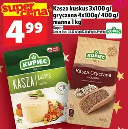 Topaz Kasza kuskus Kupiec 3x100 g / gryczana 4x100 g / 400 g / manna 1 kg oferta