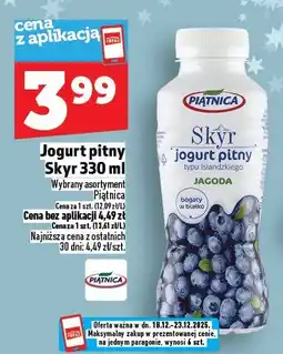 Topaz Jogurt pitny Skyr 330 ml Piątnica oferta