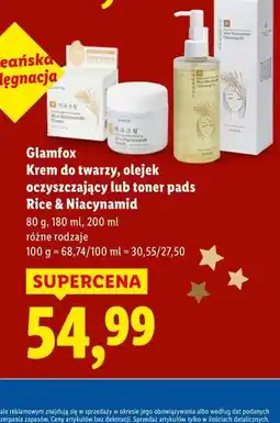 Lidl Glamfox Krem do twarzy, olejek oczyszczający lub toner pads Rice & Niacynamid oferta