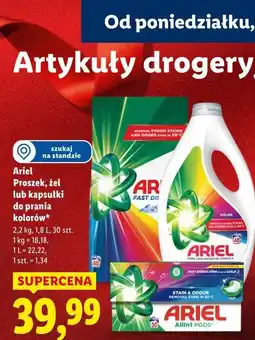 Lidl Ariel Proszek, żel lub kapsułki do prania kolorów oferta