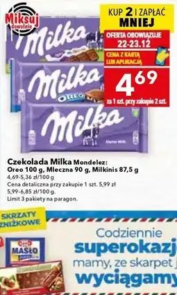 Lewiatan Czekolada Milka Mondelez: Oreo 100 g, Mleczna 90 g, Milkinis 87,5 g oferta