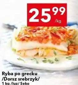 Lewiatan Ryba po grecku 1 kg/Seko oferta