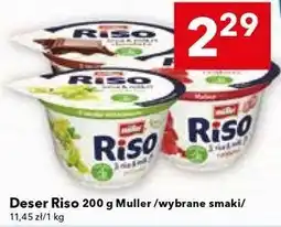 Lewiatan Deser Riso 200 g Muller/wybrane smaki oferta