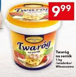 Lewiatan Twaróg na sernik 1 kg/wiaderko/Włoszczowa oferta