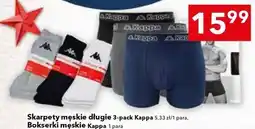 Lewiatan Skarpety męskie długie 3-pack Kappa, Bokserki męskie Kappa oferta