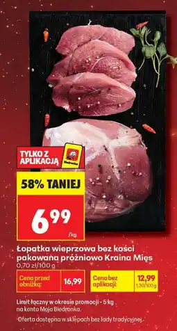 Biedronka Łopatka wieprzowa bez kości marynowana różniowa Kraina Mięs oferta