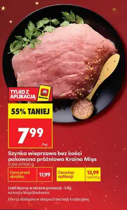 Biedronka Szynka wieprzowa bez kości marynowana różniowa Kraina Mięs oferta