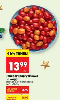 Biedronka Pomidory papryczkowe na wagę czerwone, pomarańczowe Biedronka oferta