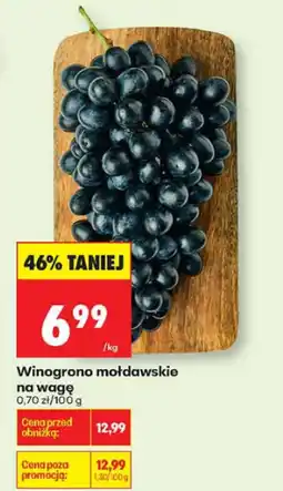 Biedronka Winogrono mołdawskie na wagę Biedronka oferta