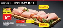 Biedronka Świeże udo lub podudzie kurczaka pakowane próżniowo Kraina Mięs oferta