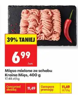 Biedronka Mięso mielone ze schabu Kraina Mięs 400 g oferta