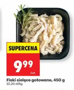 Biedronka Flaki cielęce gotowane 450 g Biedronka oferta