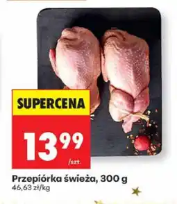 Biedronka Przepiórka świeża 300 g Biedronka oferta