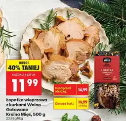 Biedronka Łopatka wieprzowa z łurkami Wolno Gotowane Kraina Mięs 500 g oferta