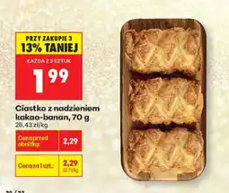 Biedronka Ciastko z nadzieniem kakao-banan, 70 g Biedronka oferta
