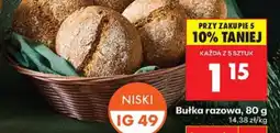 Biedronka Bułka razowa, 80 g Biedronka oferta