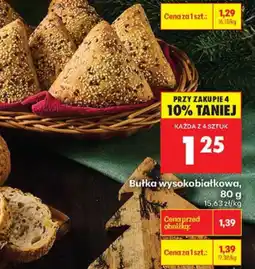 Biedronka Bułka wysokobiałkowa, 80 g Biedronka oferta