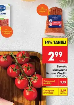 Biedronka Szynka klasyczna Kraina Wędlin oferta