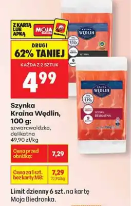Biedronka Szynka Kraina Wędlin, 100 g oferta