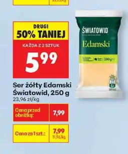 Biedronka Ser żółty Edamski Światowid, 250 g oferta