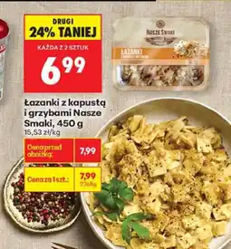 Biedronka Łazanki z kapustą i grzybami Nasze Smaki 450g oferta
