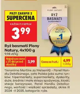 Biedronka Ryż basmati Plony Natury 4x100g oferta
