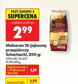 Biedronka Makaron 12-jajeczny przepiórczy Szlachecki 250g niteczki kluski Szlacheckie oferta
