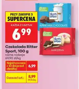 Biedronka Czekolada Ritter Sport 100g - różne rodzaje oferta