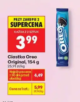 Biedronka Ciastka Oreo Original oferta