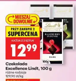 Biedronka Czekolada Excellence Lindt 100g - różne rodzaje oferta