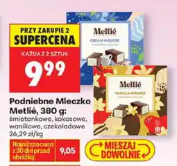 Biedronka Podniebne Mleczko Meltié 380g - śmietankowe, kakaowe, waniliowe, czekoladowe oferta