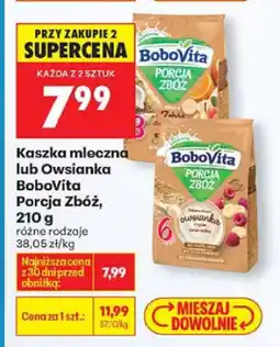 Biedronka Kaszka mleczna lub Owsianka BoboVita Poręja Zbóż, 210 g różne rodzaje oferta